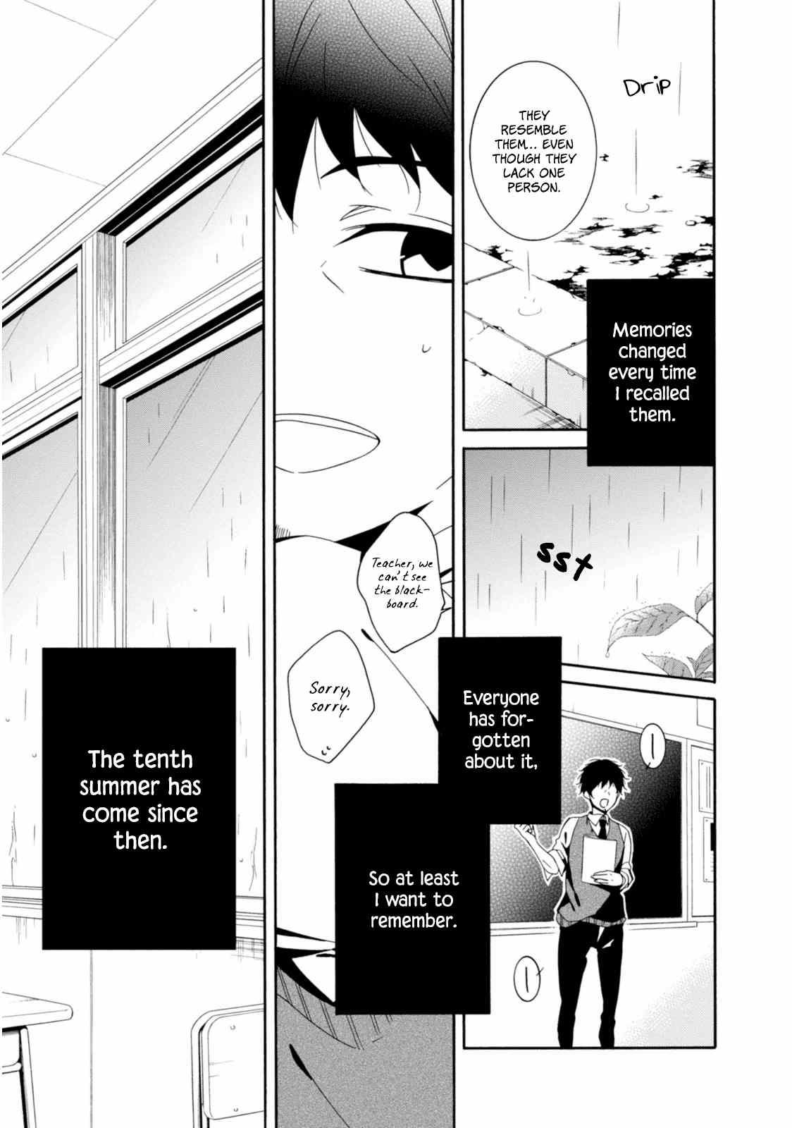 Shuuen no Shiori chapter 33 - page 8