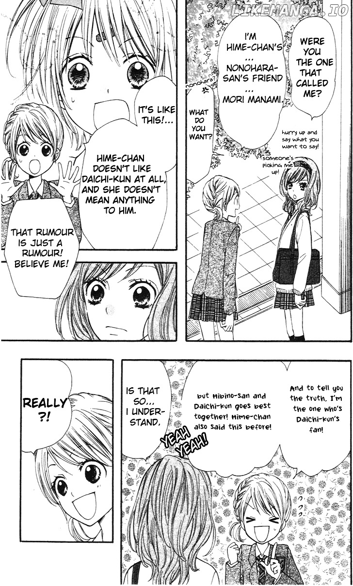 Hime-chan no Ribon Colorful chapter 3 - page 28