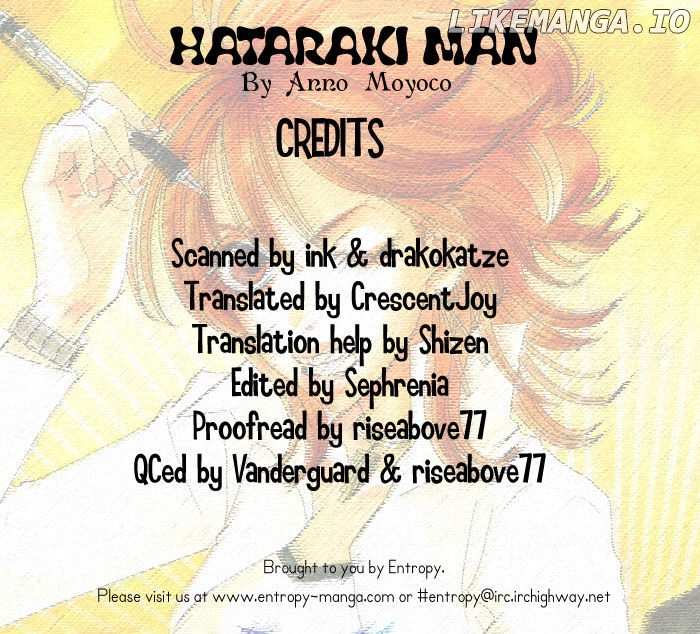 Hataraki Man chapter 1 - page 31