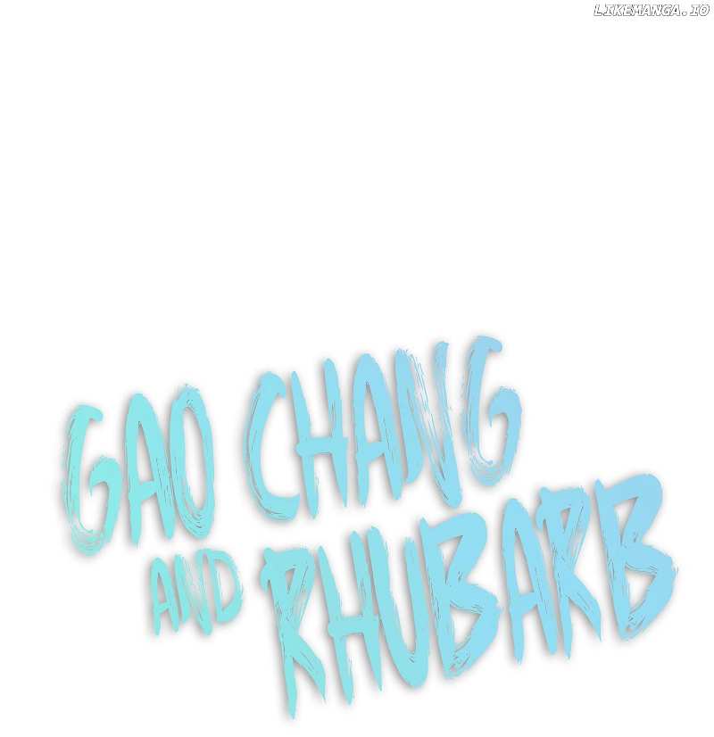 Gao Chang and Rhubarb chapter 14 - page 1