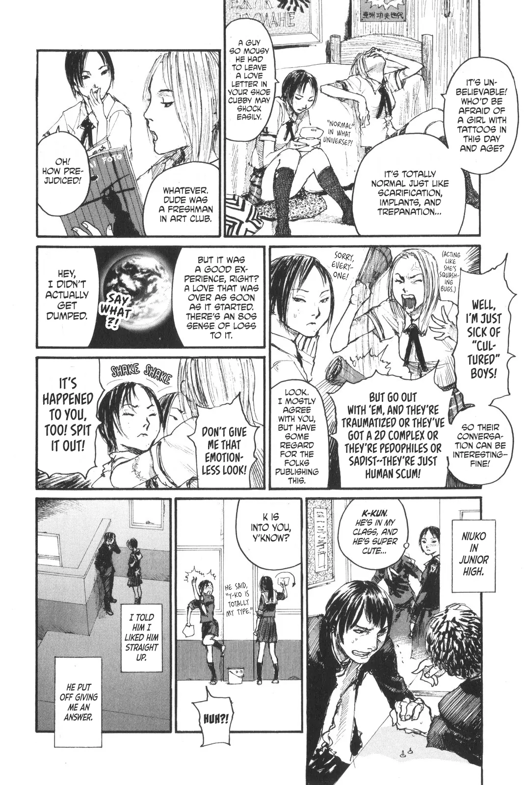 Sister Generator: Samura Hiroaki Short Stories Chapter 4 - page 2