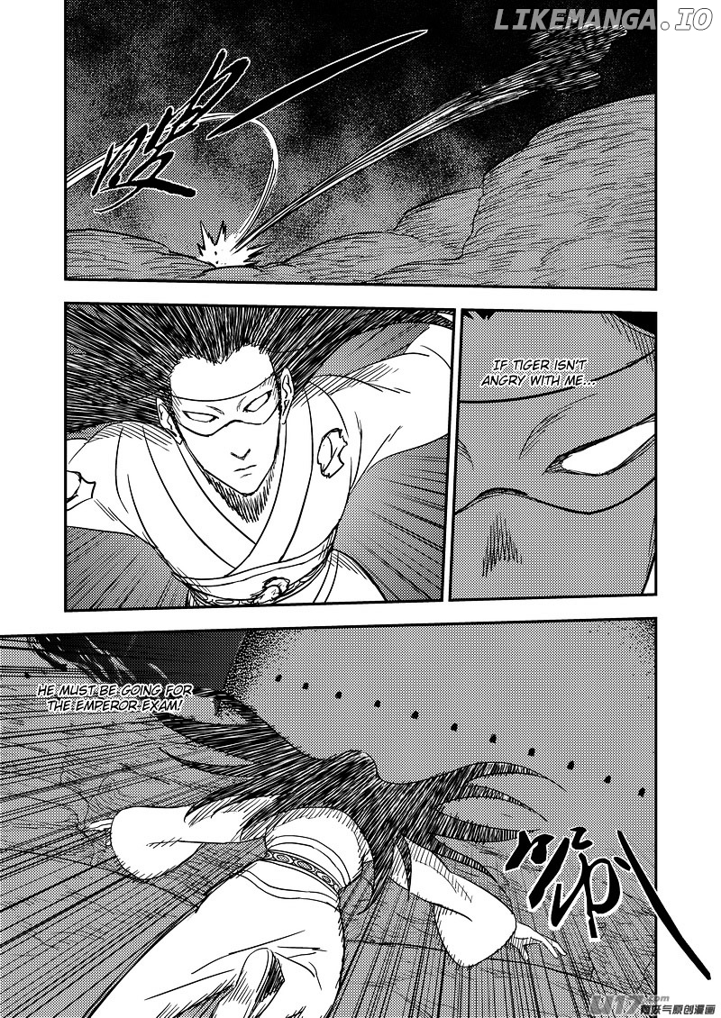 Tiger x Crane chapter 191 - page 8