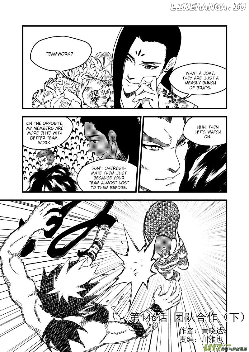 Tiger x Crane chapter 146 - page 1