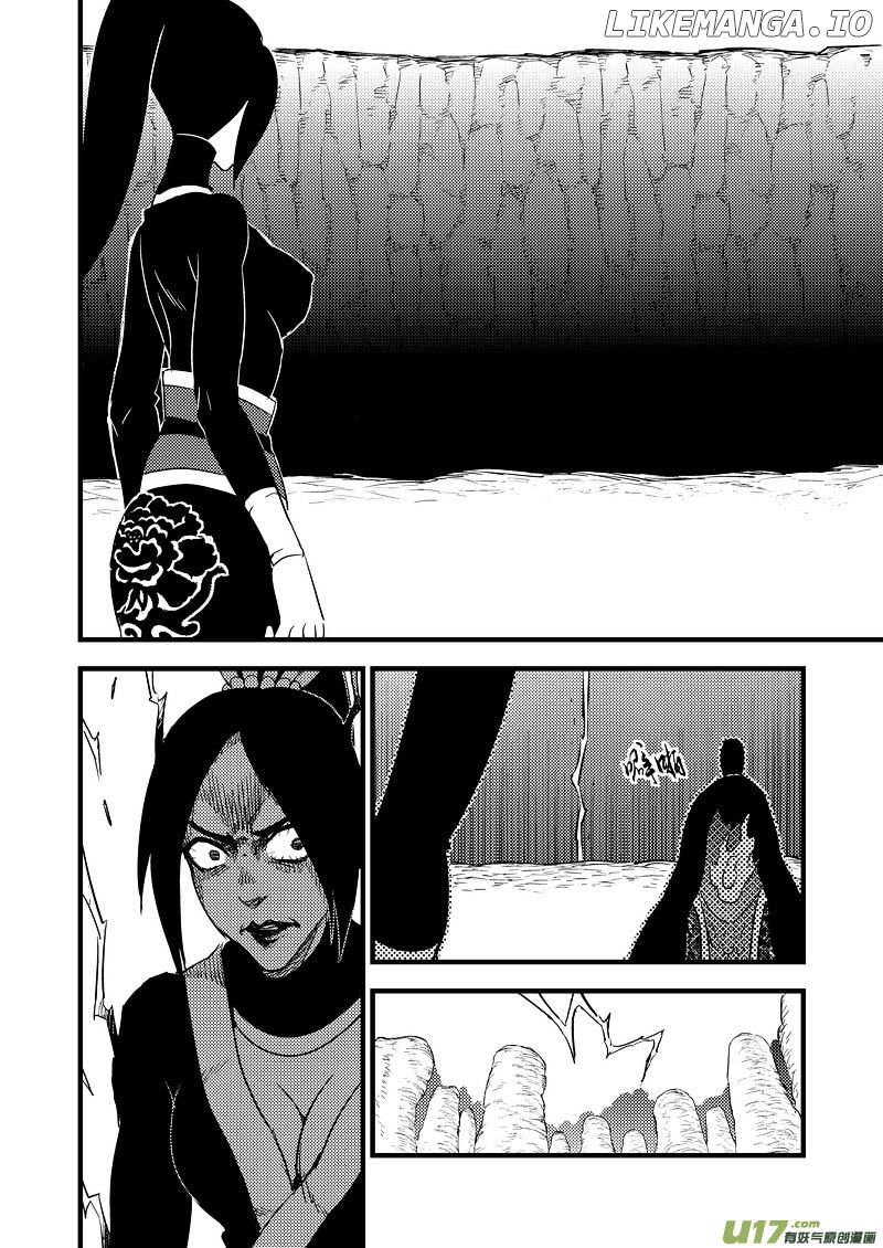 Tiger x Crane chapter 148 - page 8