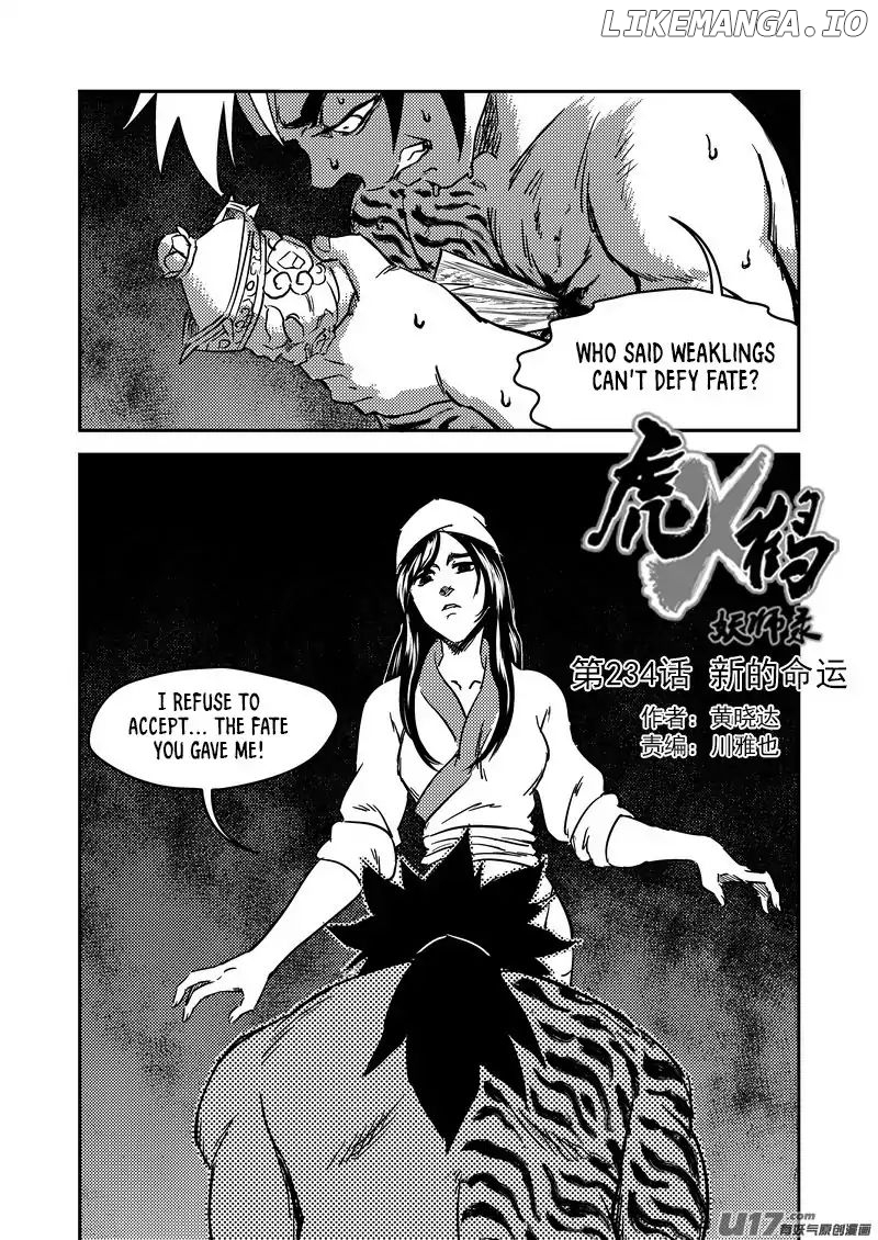 Tiger x Crane chapter 234 - page 2