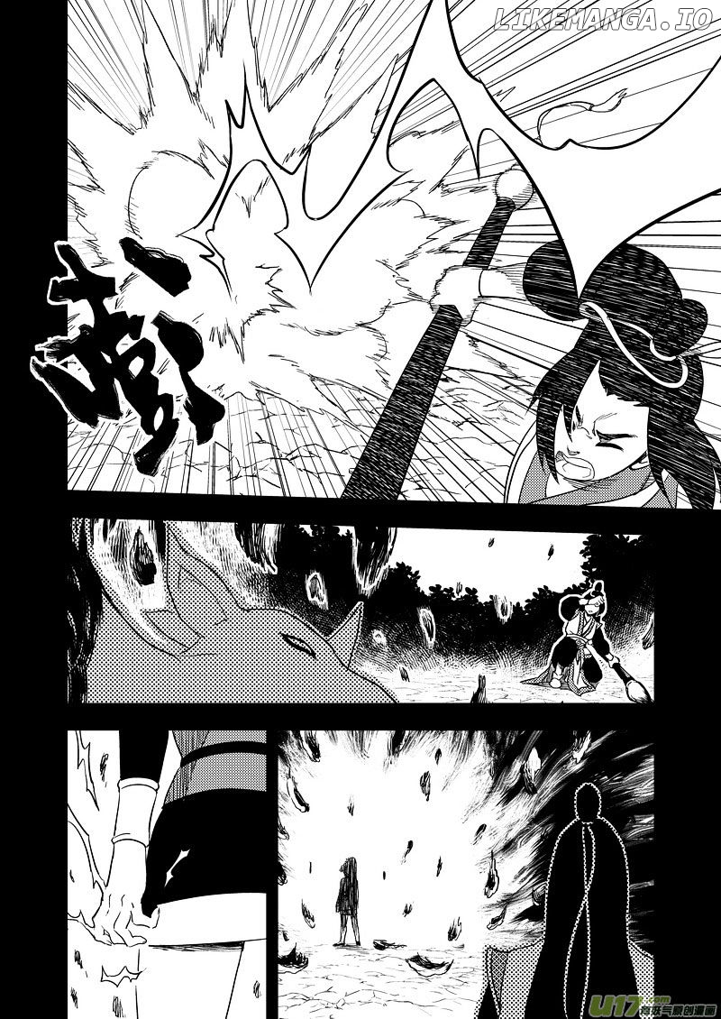 Tiger x Crane chapter 149 - page 2