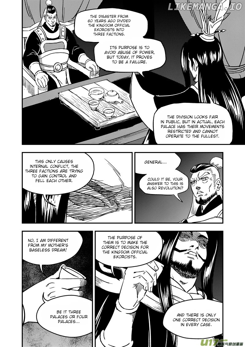 Tiger x Crane chapter 196 - page 11