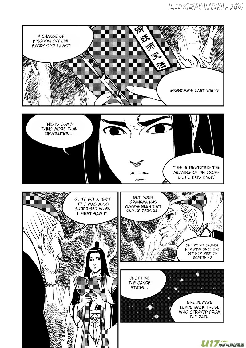 Tiger x Crane chapter 196 - page 13