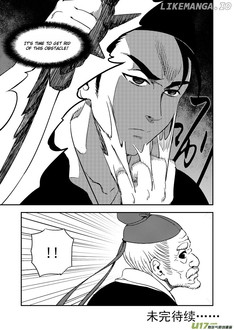 Tiger x Crane chapter 196 - page 20
