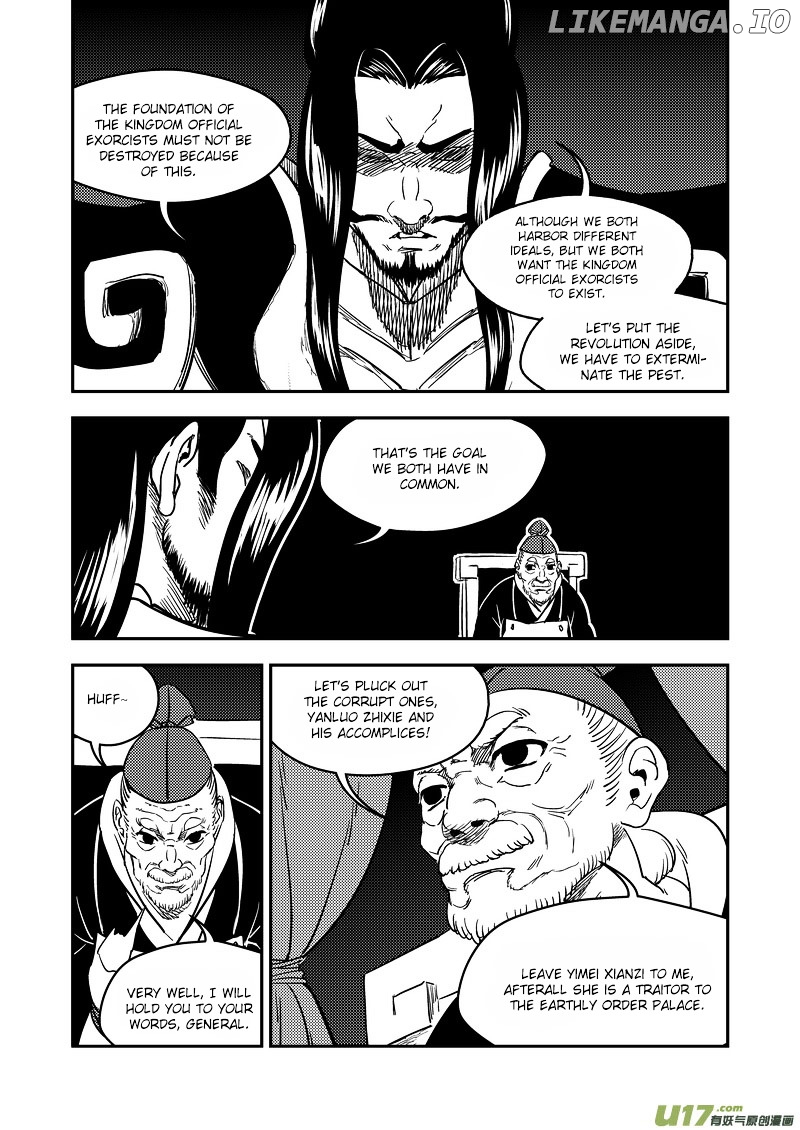 Tiger x Crane chapter 196 - page 5