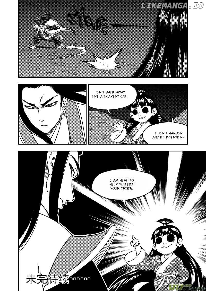 Tiger x Crane chapter 198 - page 18