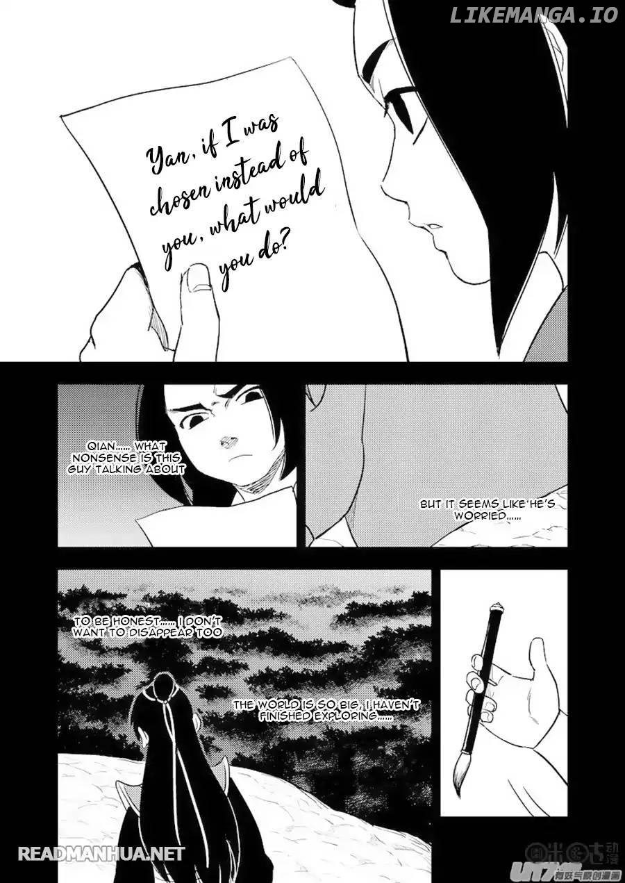 Tiger x Crane chapter 201 - page 12