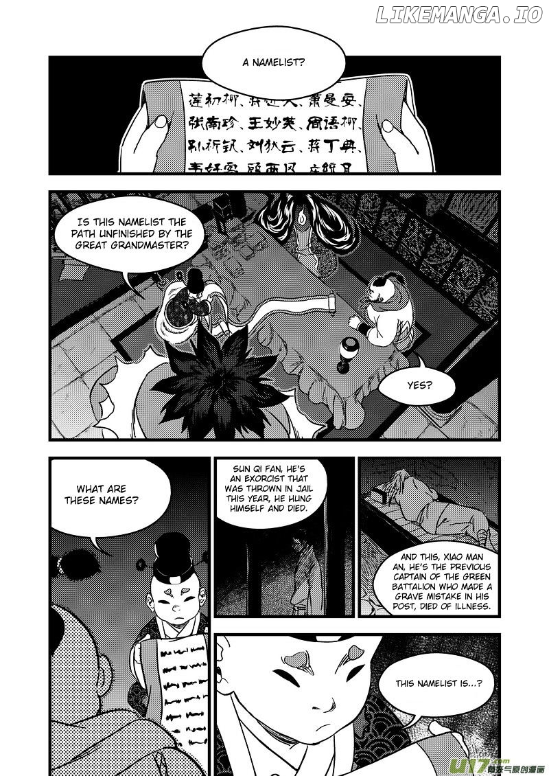 Tiger x Crane chapter 157 - page 4