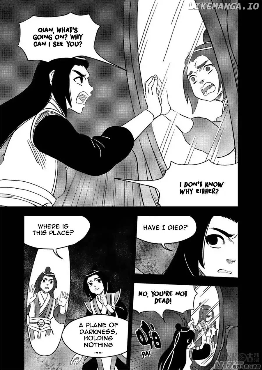 Tiger x Crane chapter 204 - page 3