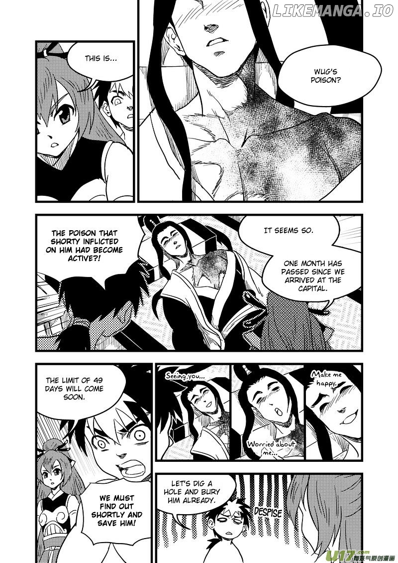 Tiger x Crane chapter 158 - page 8