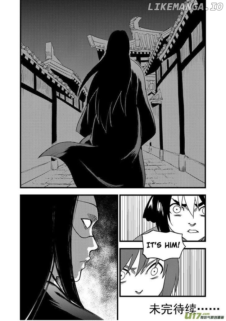 Tiger x Crane chapter 160 - page 16