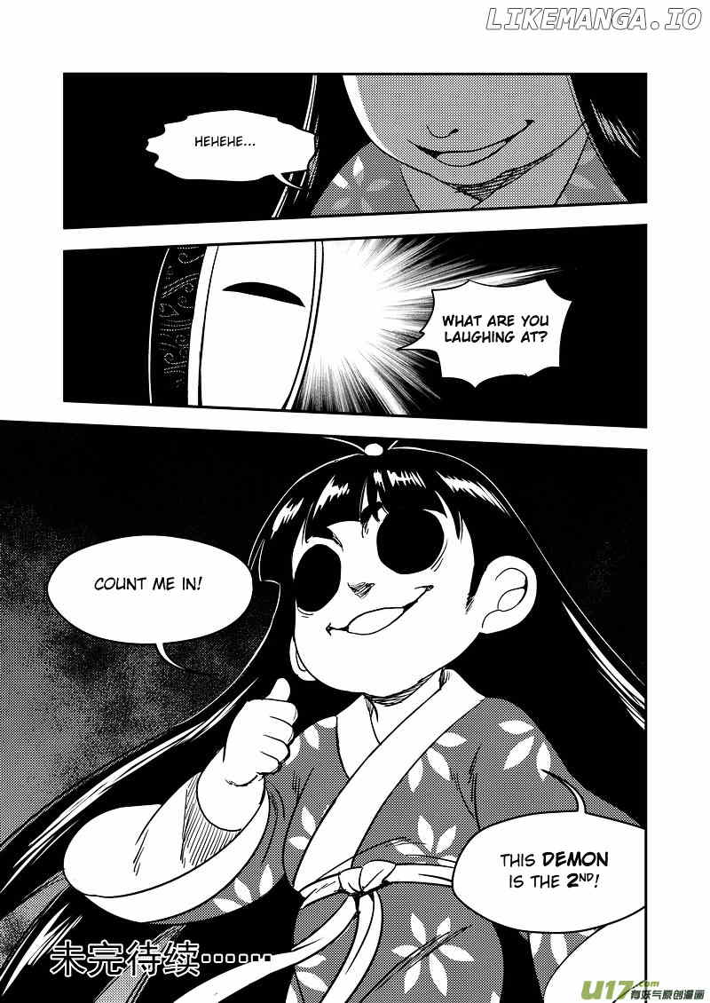 Tiger x Crane chapter 176 - page 13