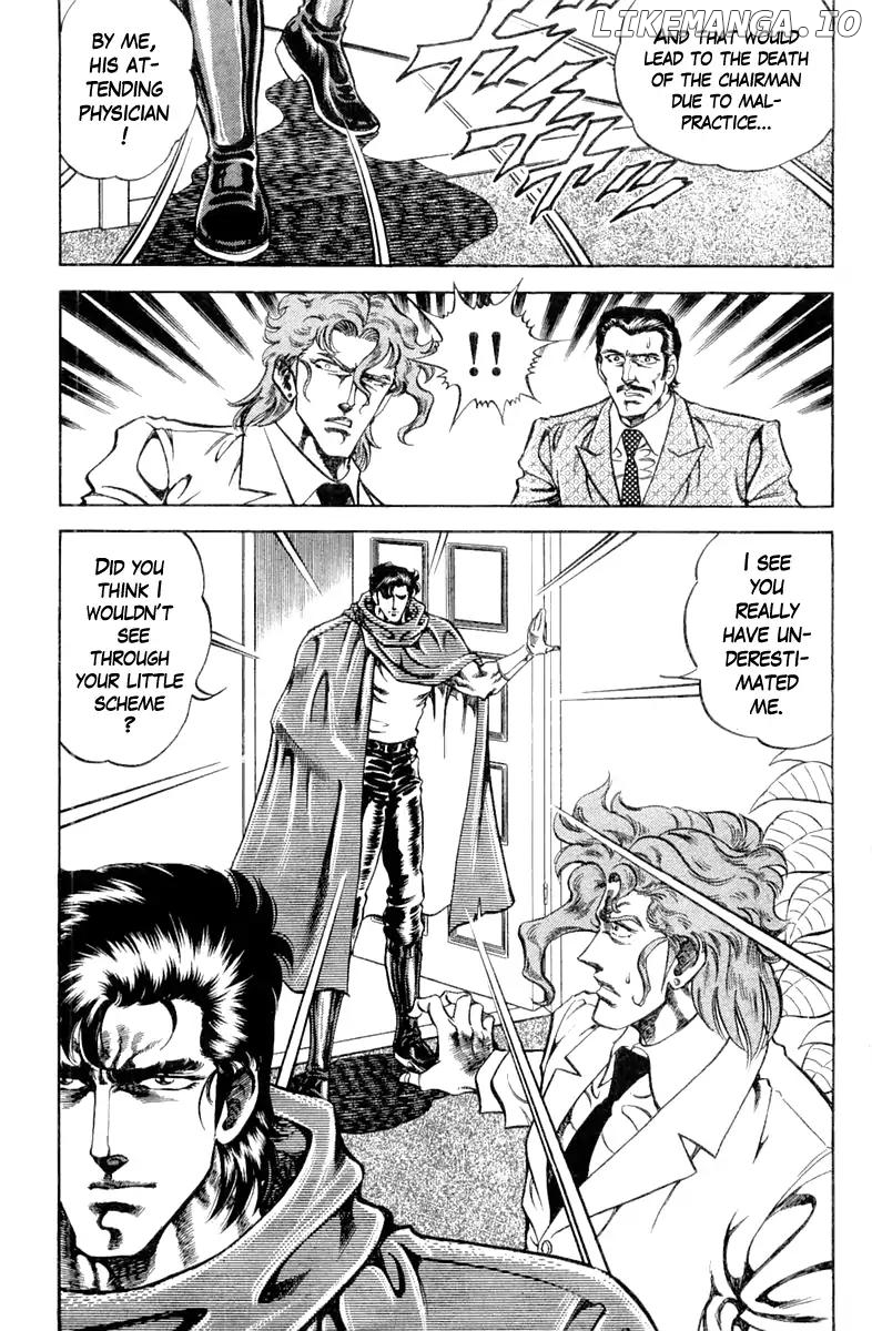 Super Doctor K chapter 95 - page 19