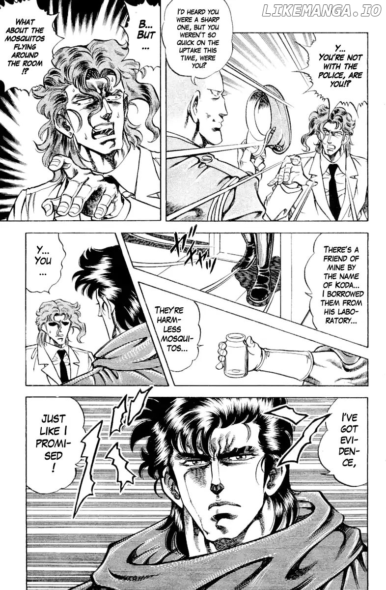 Super Doctor K chapter 96 - page 17