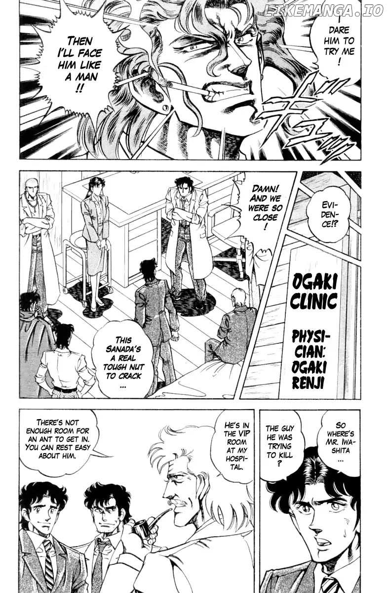 Super Doctor K chapter 96 - page 6
