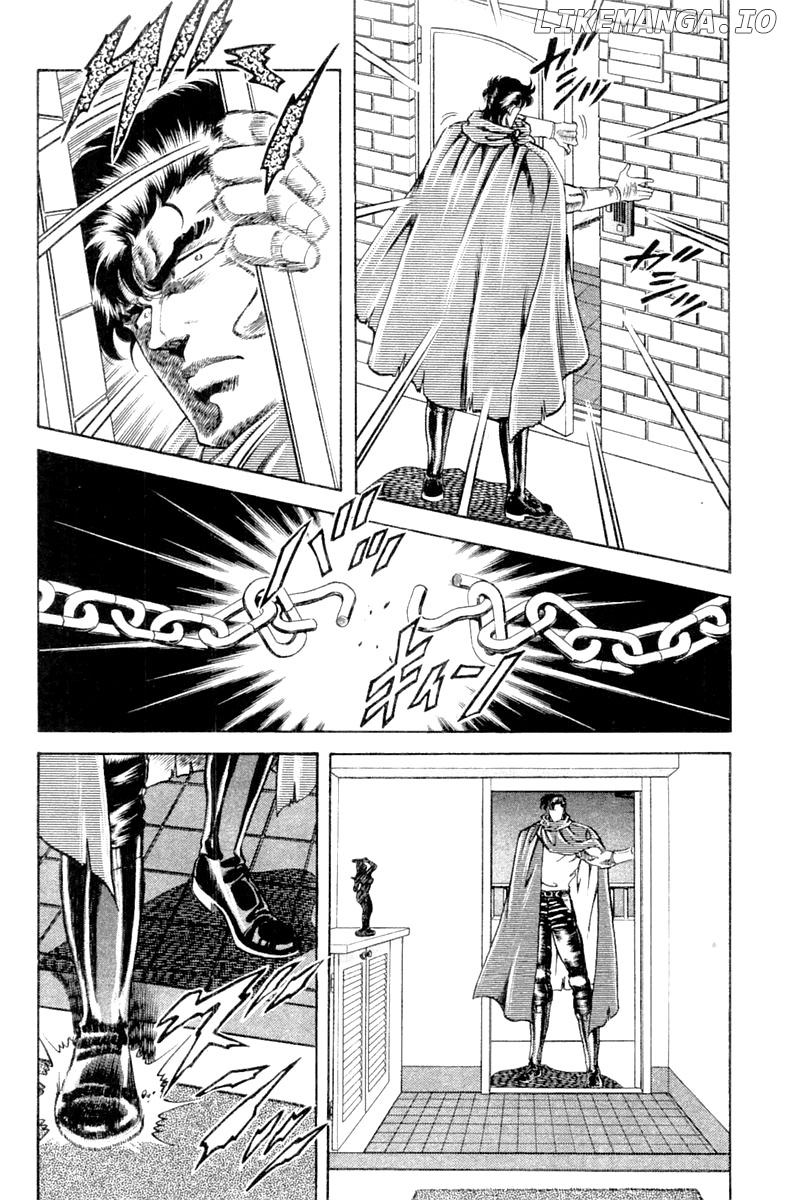 Super Doctor K chapter 109 - page 4