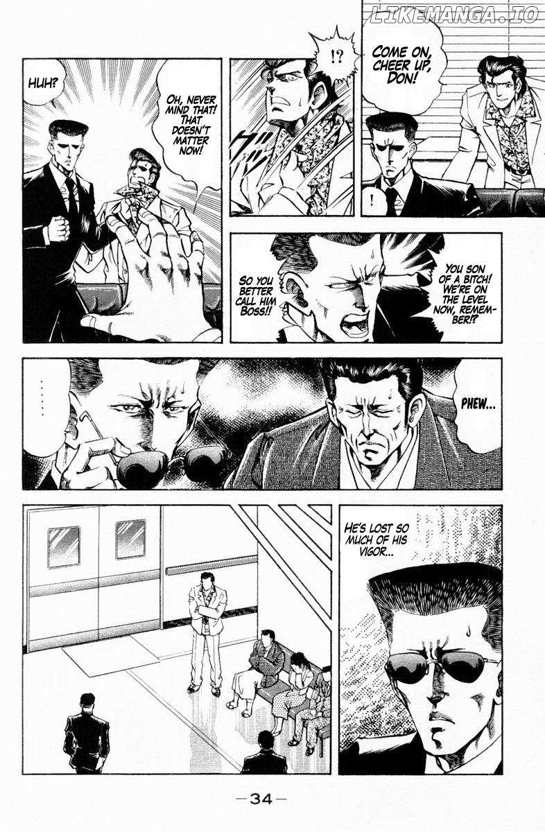 Super Doctor K chapter 145 - page 12
