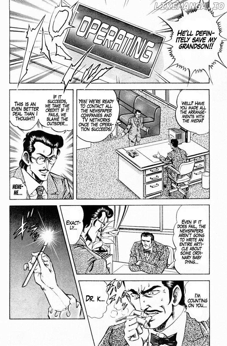 Super Doctor K chapter 145 - page 16