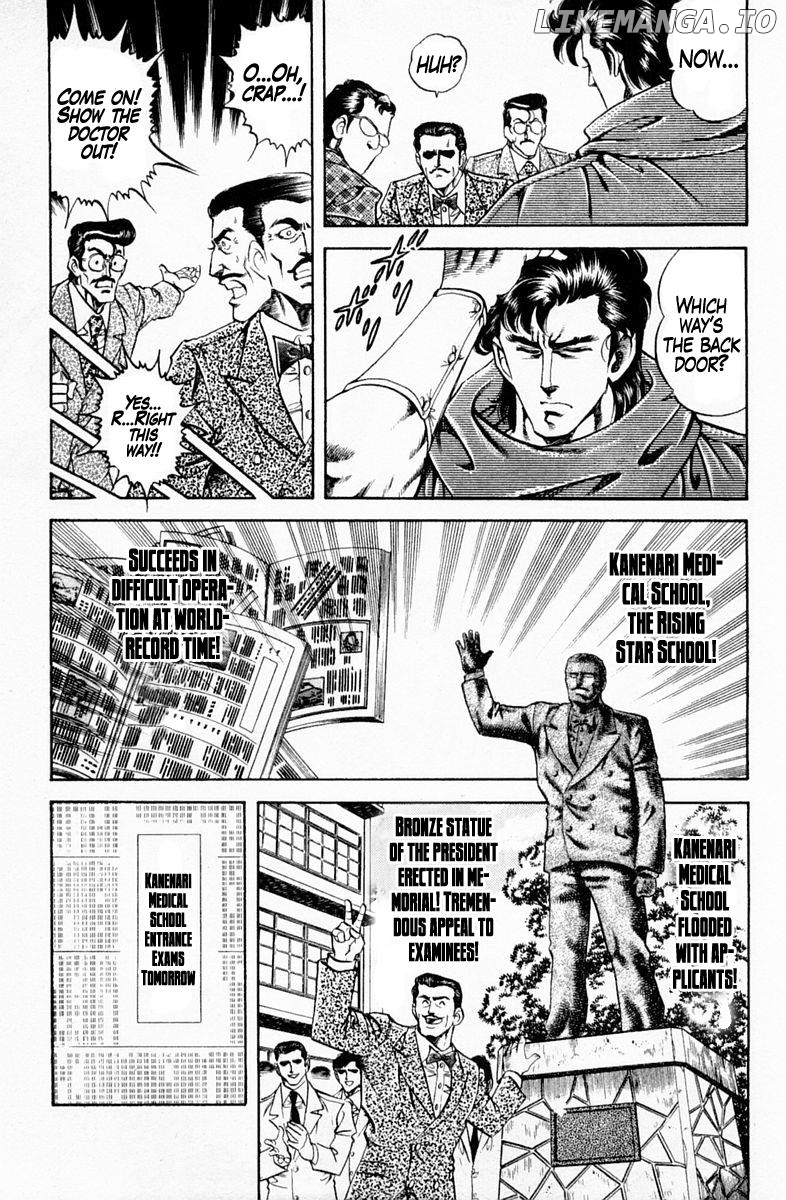 Super Doctor K chapter 146 - page 15