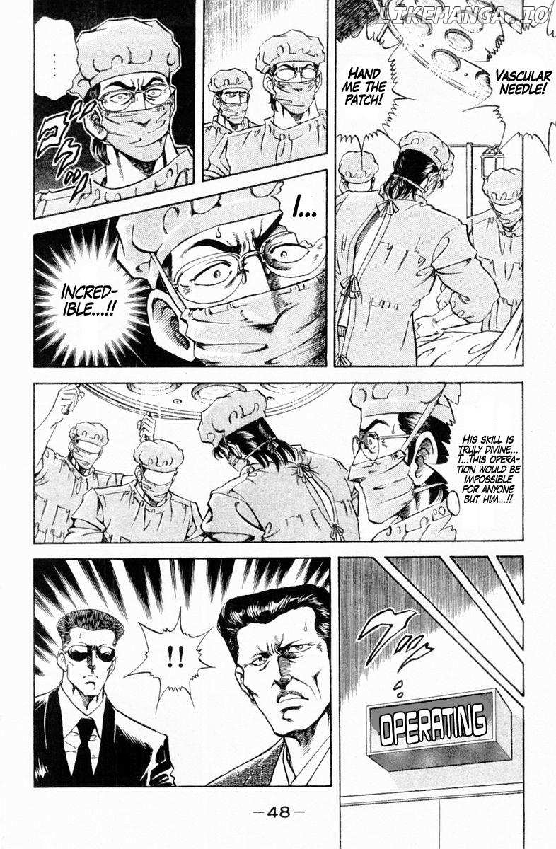 Super Doctor K chapter 146 - page 6