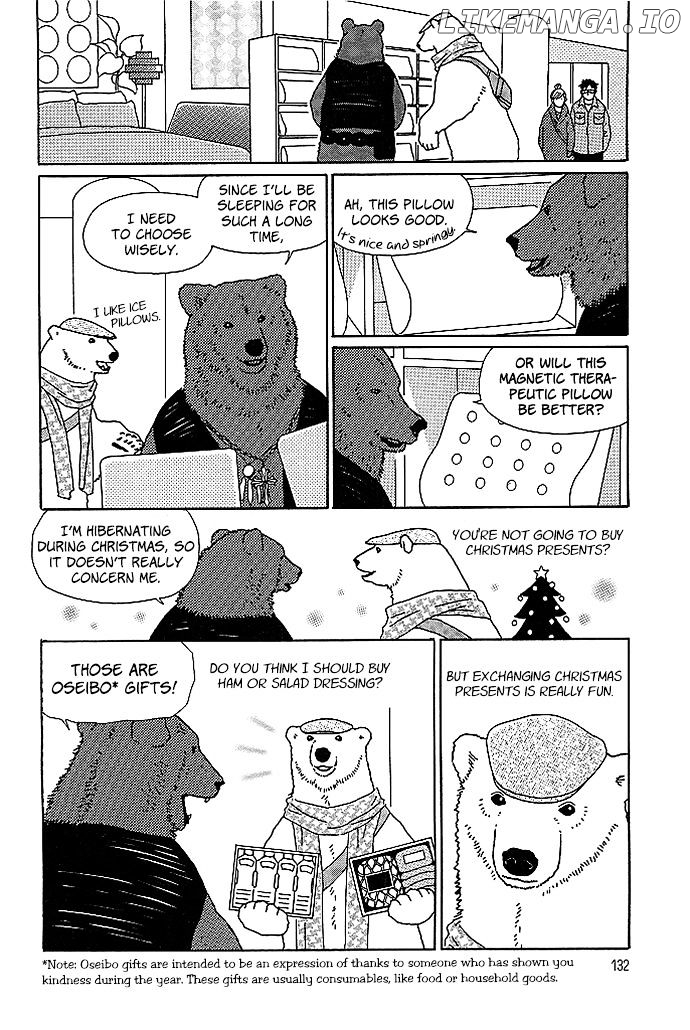 Shirokuma Cafe chapter 21 - page 4