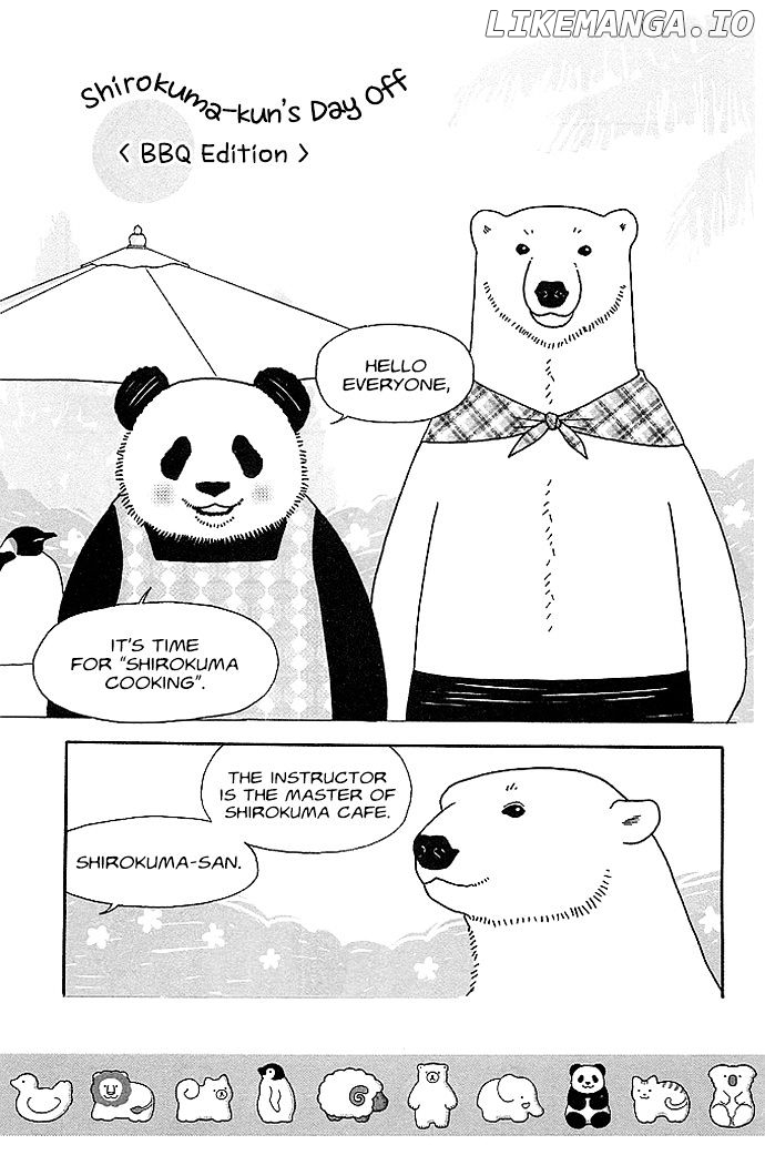 Shirokuma Cafe chapter 23 - page 3