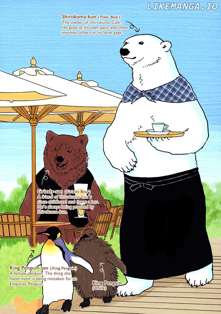 Shirokuma Cafe chapter 25 - page 6