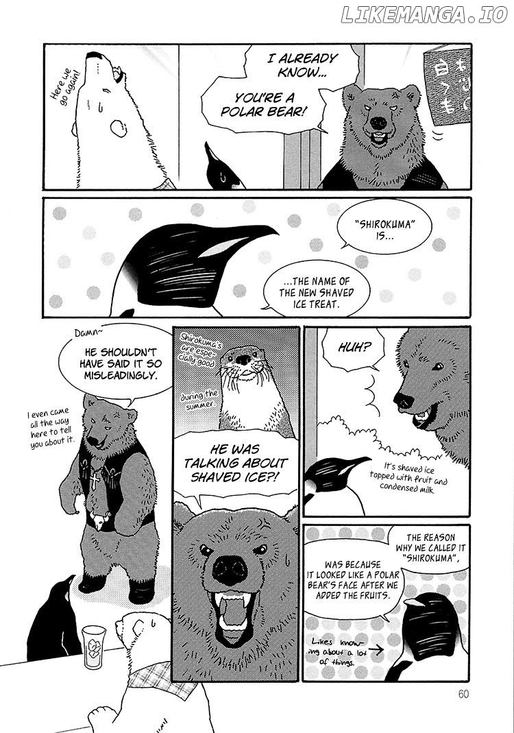 Shirokuma Cafe chapter 31 - page 9