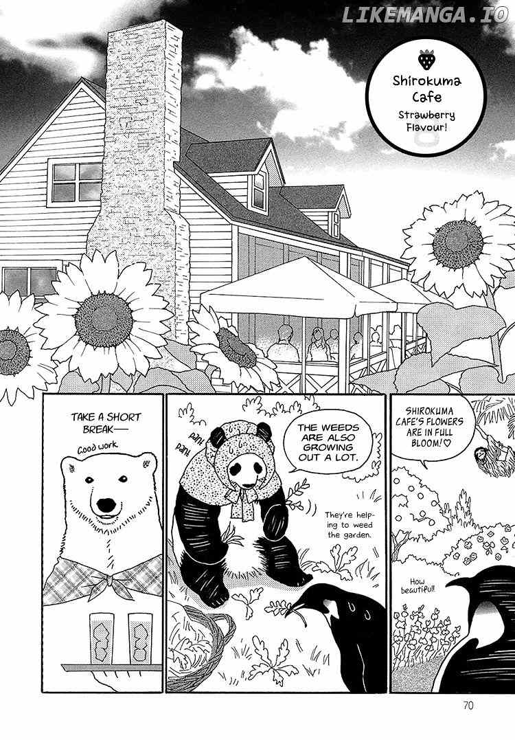 Shirokuma Cafe chapter 33 - page 3