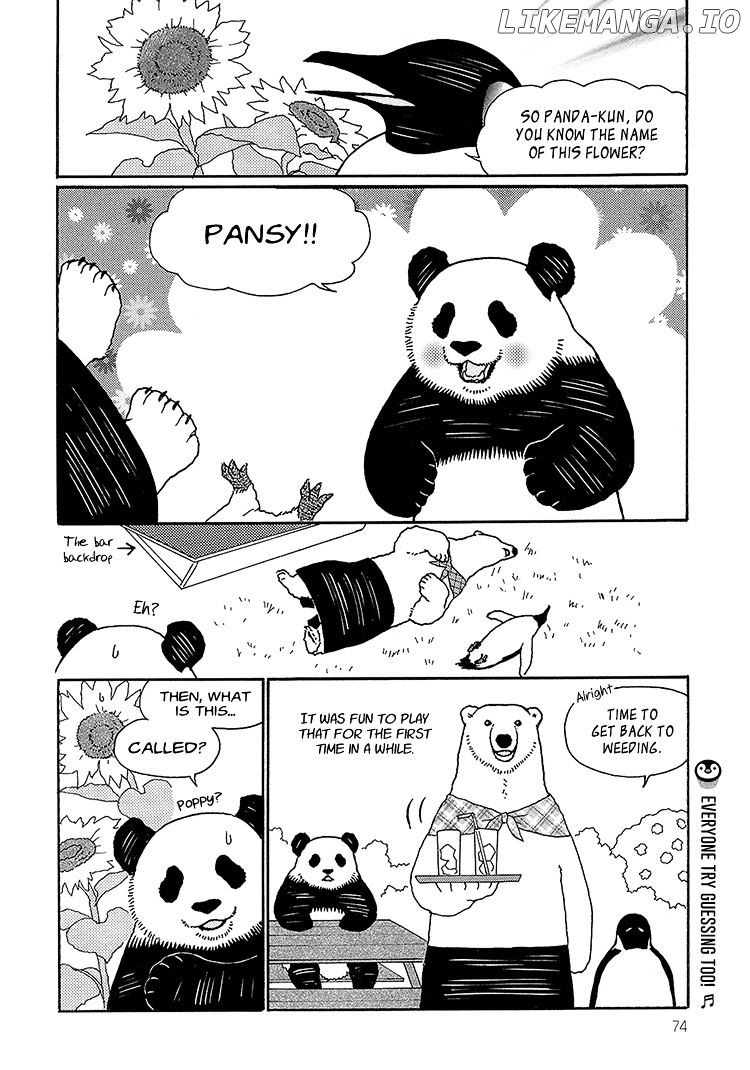 Shirokuma Cafe chapter 33 - page 7