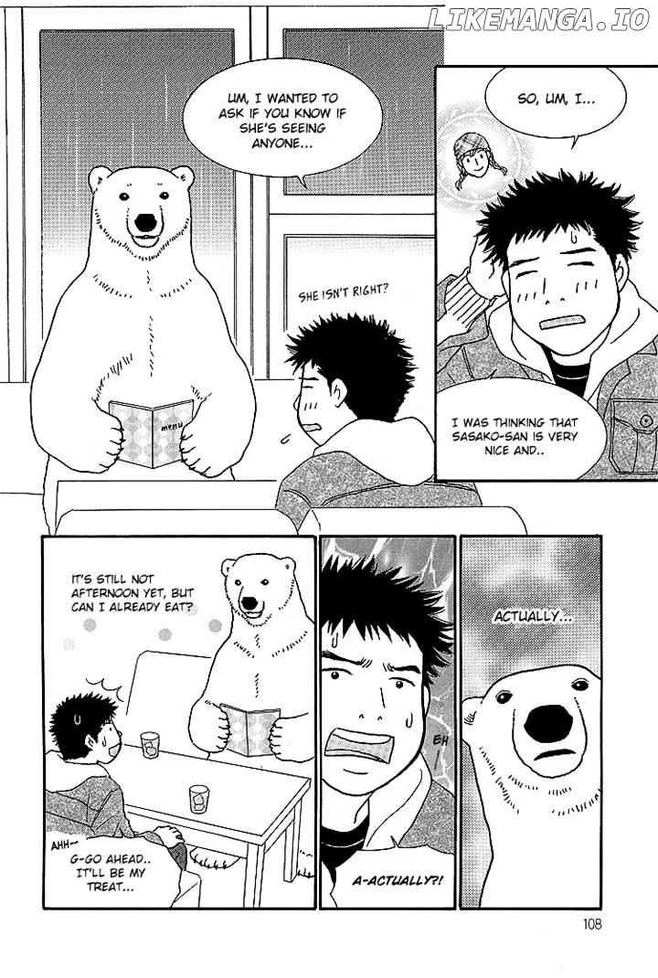 Shirokuma Cafe chapter 38 - page 2