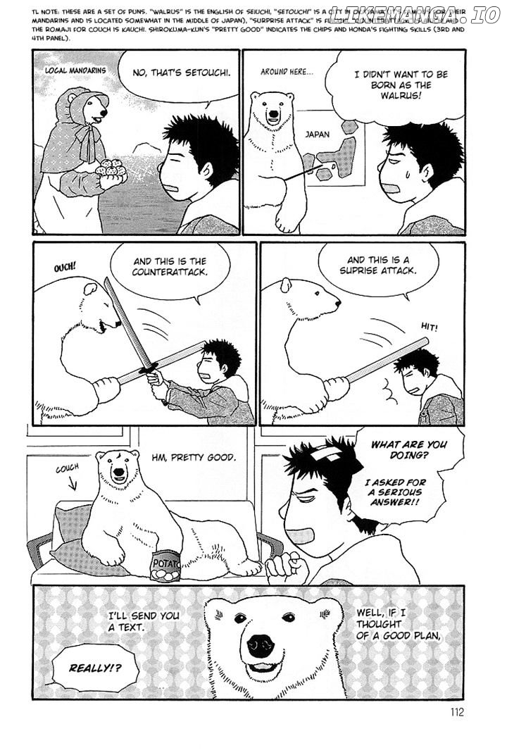 Shirokuma Cafe chapter 38 - page 6