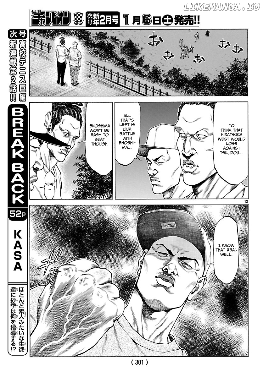 Shonan Seven chapter 48 - page 13