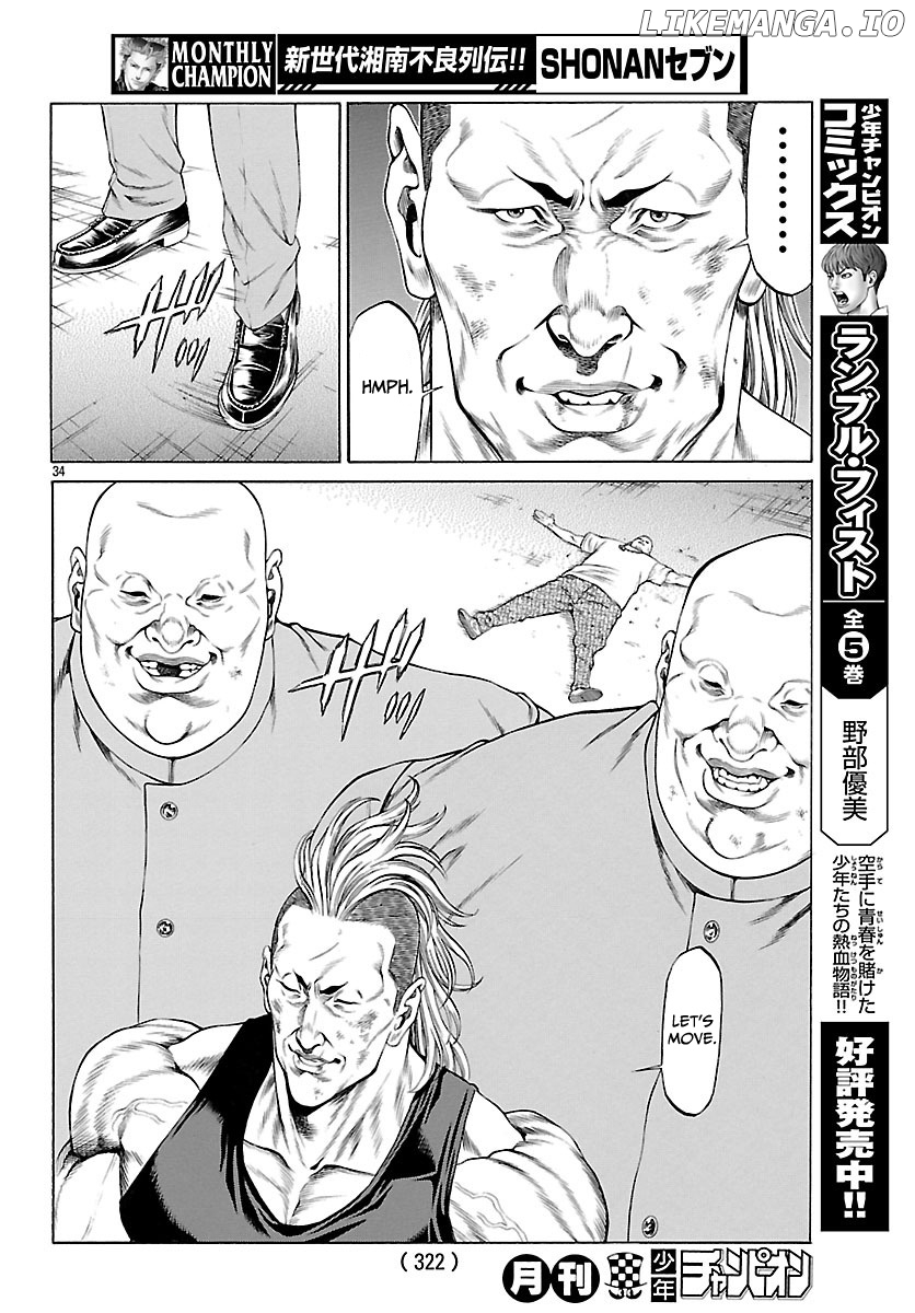 Shonan Seven chapter 48 - page 34