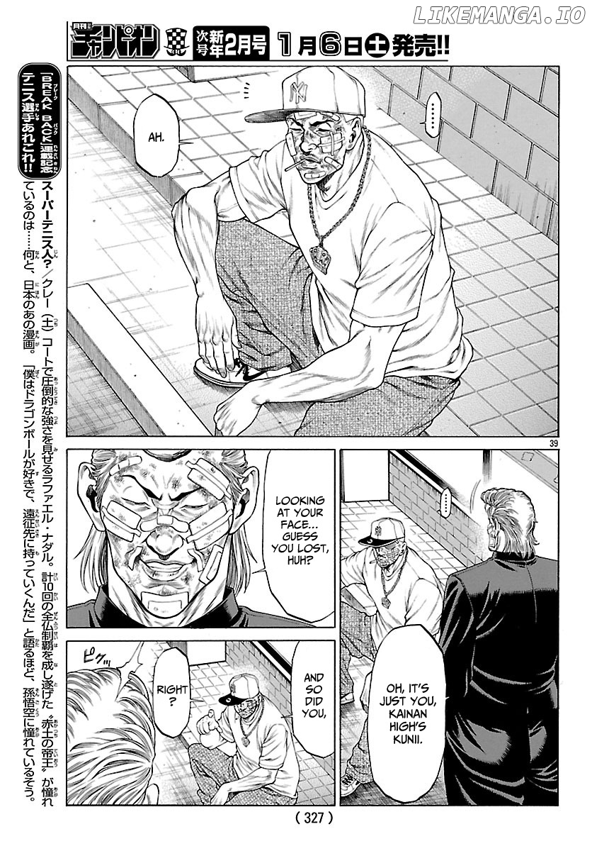 Shonan Seven chapter 48 - page 39