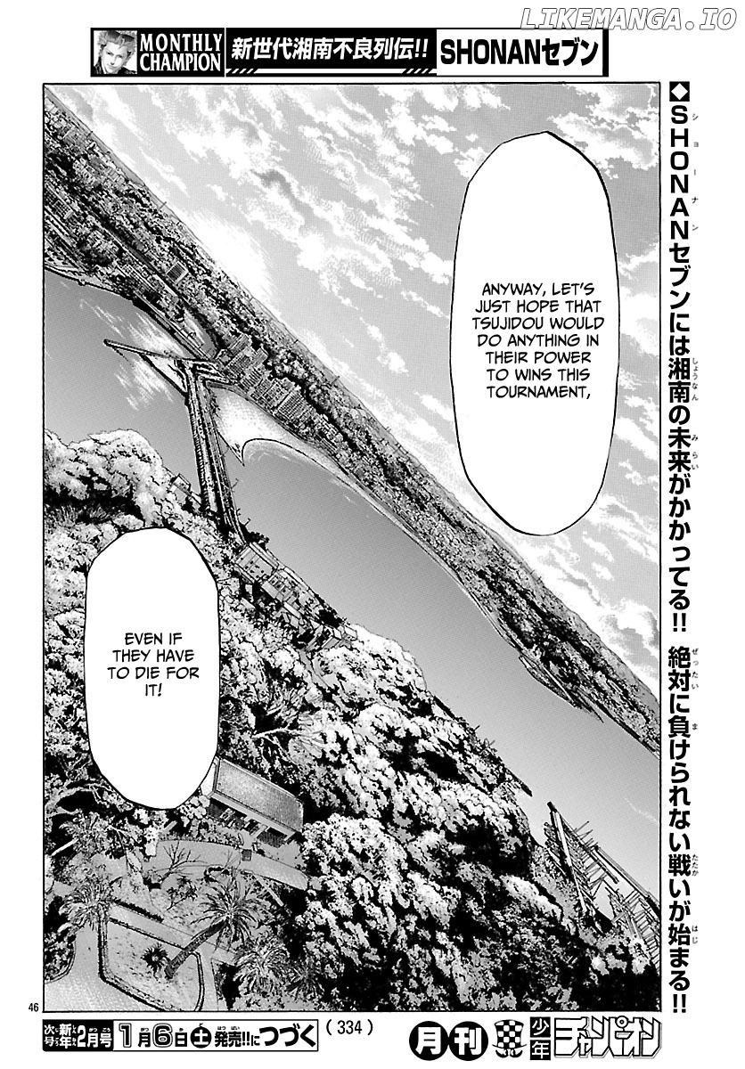 Shonan Seven chapter 48 - page 46