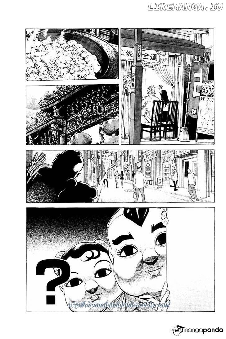 Shonan Seven chapter 24 - page 30