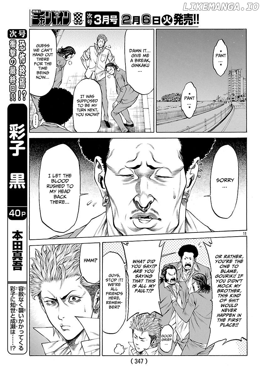 Shonan Seven chapter 49 - page 12