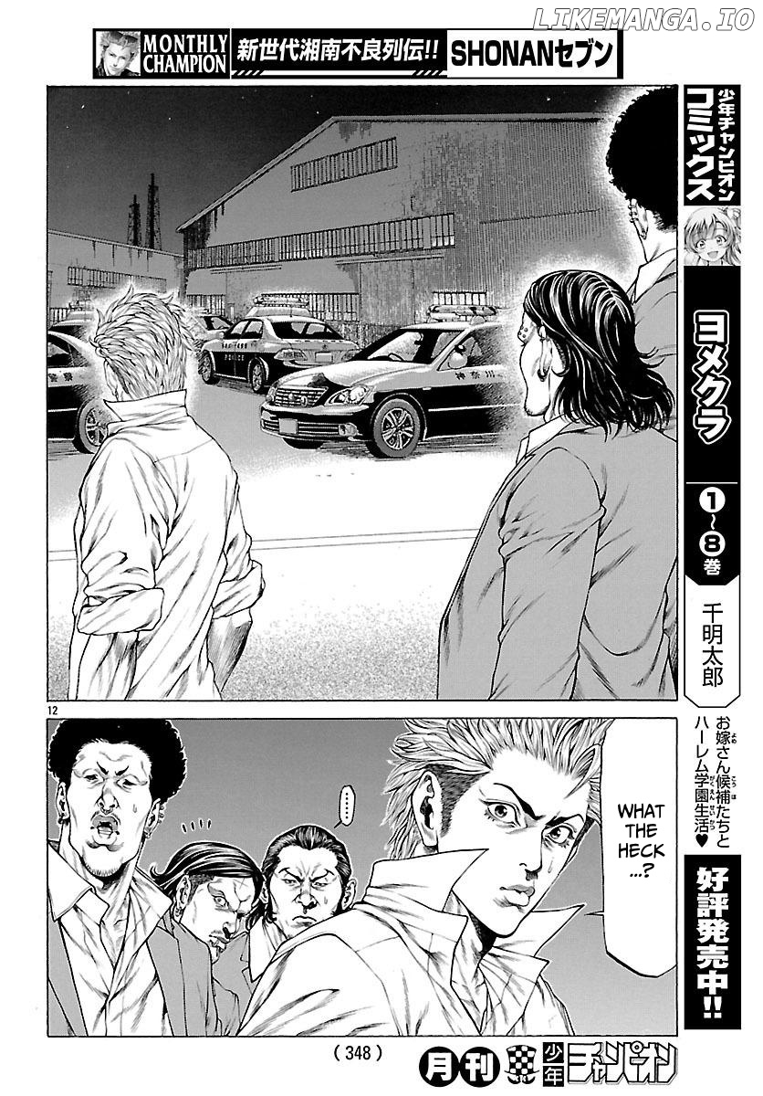 Shonan Seven chapter 49 - page 13