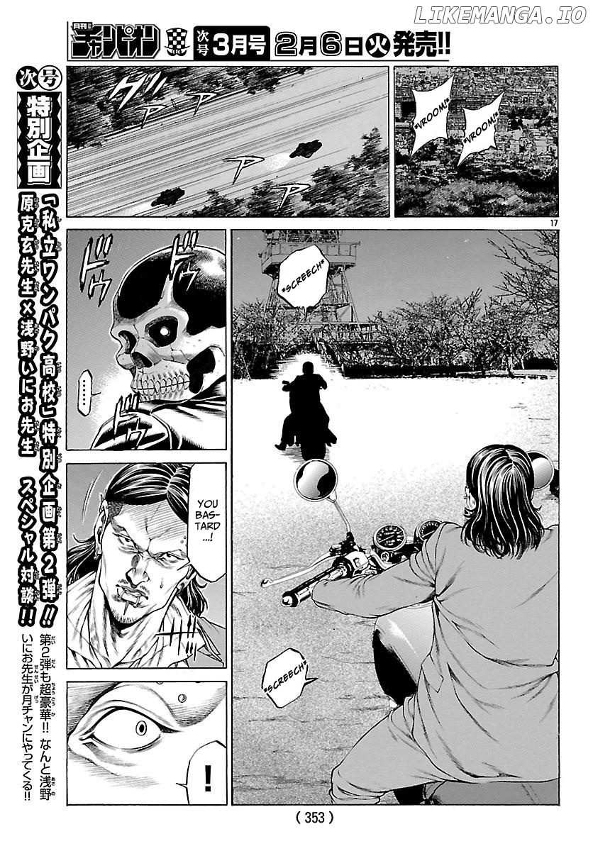 Shonan Seven chapter 49 - page 18