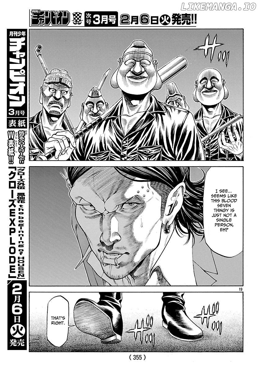 Shonan Seven chapter 49 - page 20