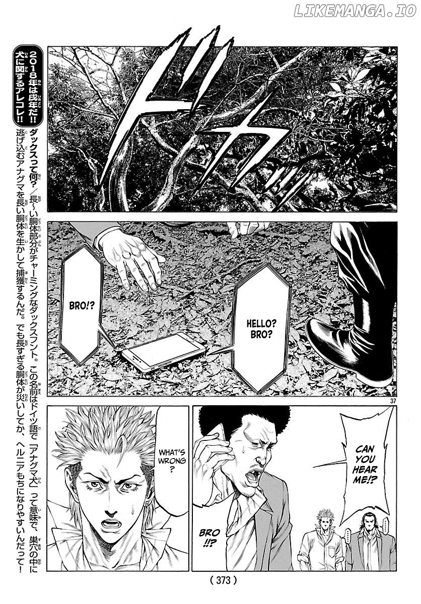 Shonan Seven chapter 49 - page 38