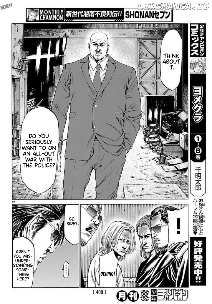 Shonan Seven chapter 50 - page 11