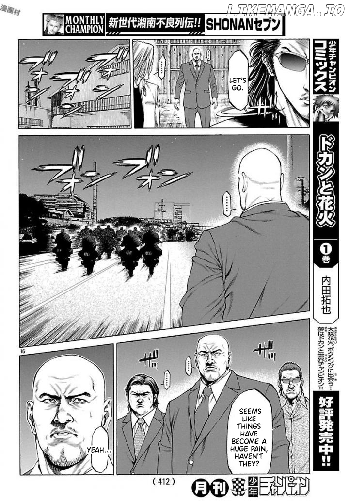 Shonan Seven chapter 50 - page 14