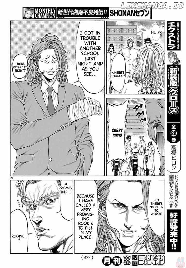 Shonan Seven chapter 50 - page 21